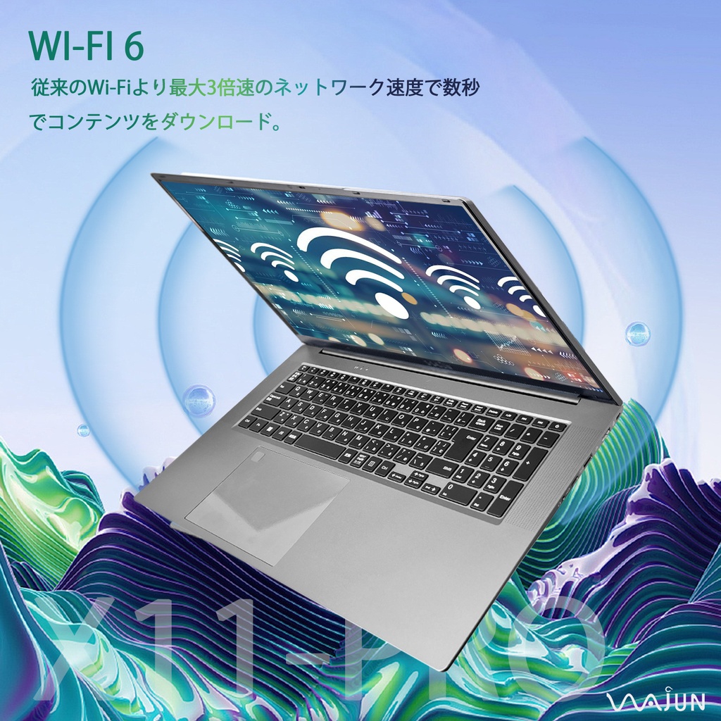 ノートパソコン 新品 パソコン ノートPC MS Office2019 Win11 ノートパソコン 新品 パソコン ノートPC MS Office2019 Win11